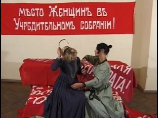 fighting for it (2000) [russian,vintage,vhs,dvd,full-length,porn 90x,retro,unshaven,bati porn,group,cumshot]